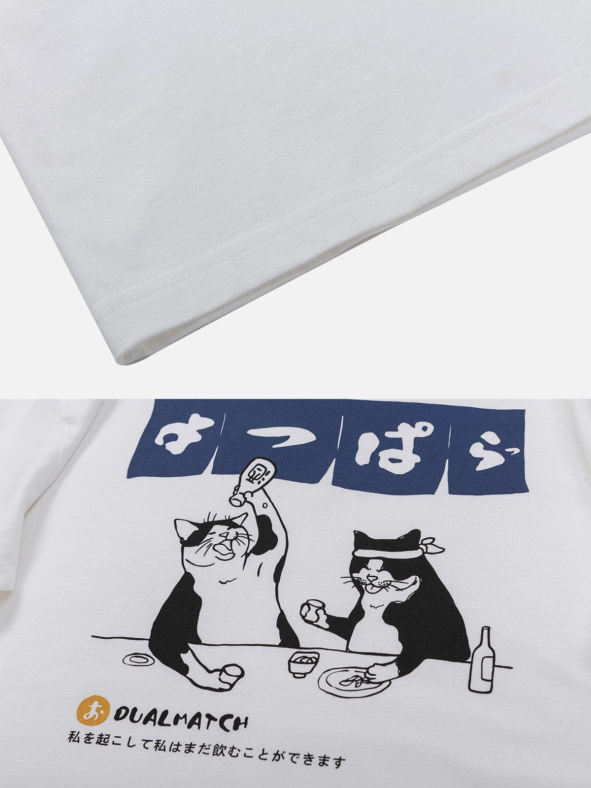 Eprezzy® - The Cat After Work Print Tee Streetwear Fashion - eprezzy.com